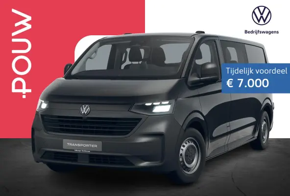 e-Transporter L2H1 218pk 71 kWh accupakket | Trekhaak