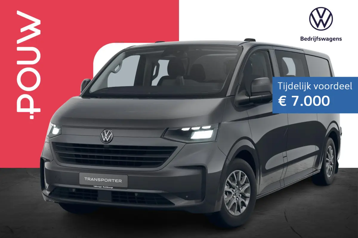 e-Transporter 32 L2H1 218pk 71 kWh | 16" Velgen | Trekhaak Wegklapbaar