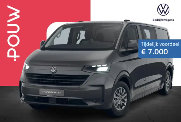 e-Transporter 32 L2H1 218pk 71 kWh | 16" Velgen | Trekhaak Wegklapbaar