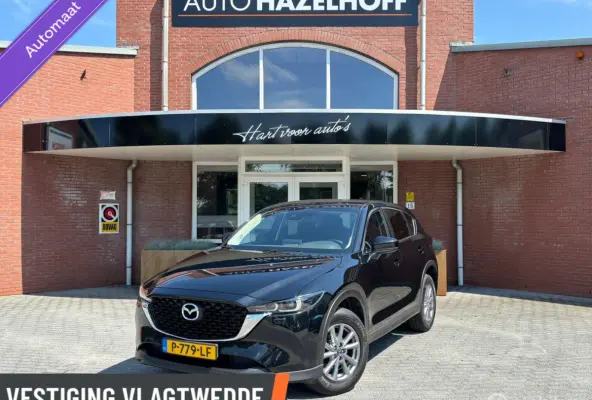2.0 SkyActiv-G 165 Automaat | Bluetooth | LM Velgen | Led Koplampen | Cruise | Dodehoekdet