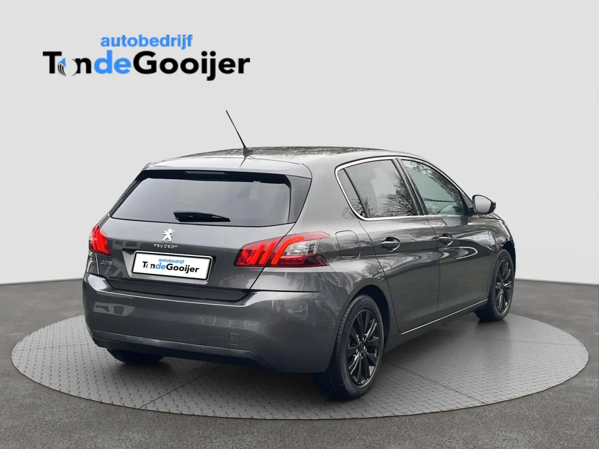 1.2 PureTech Allure | NAV. | PANORAMA | APPLE CARPLAY / ANDROID AUTO |