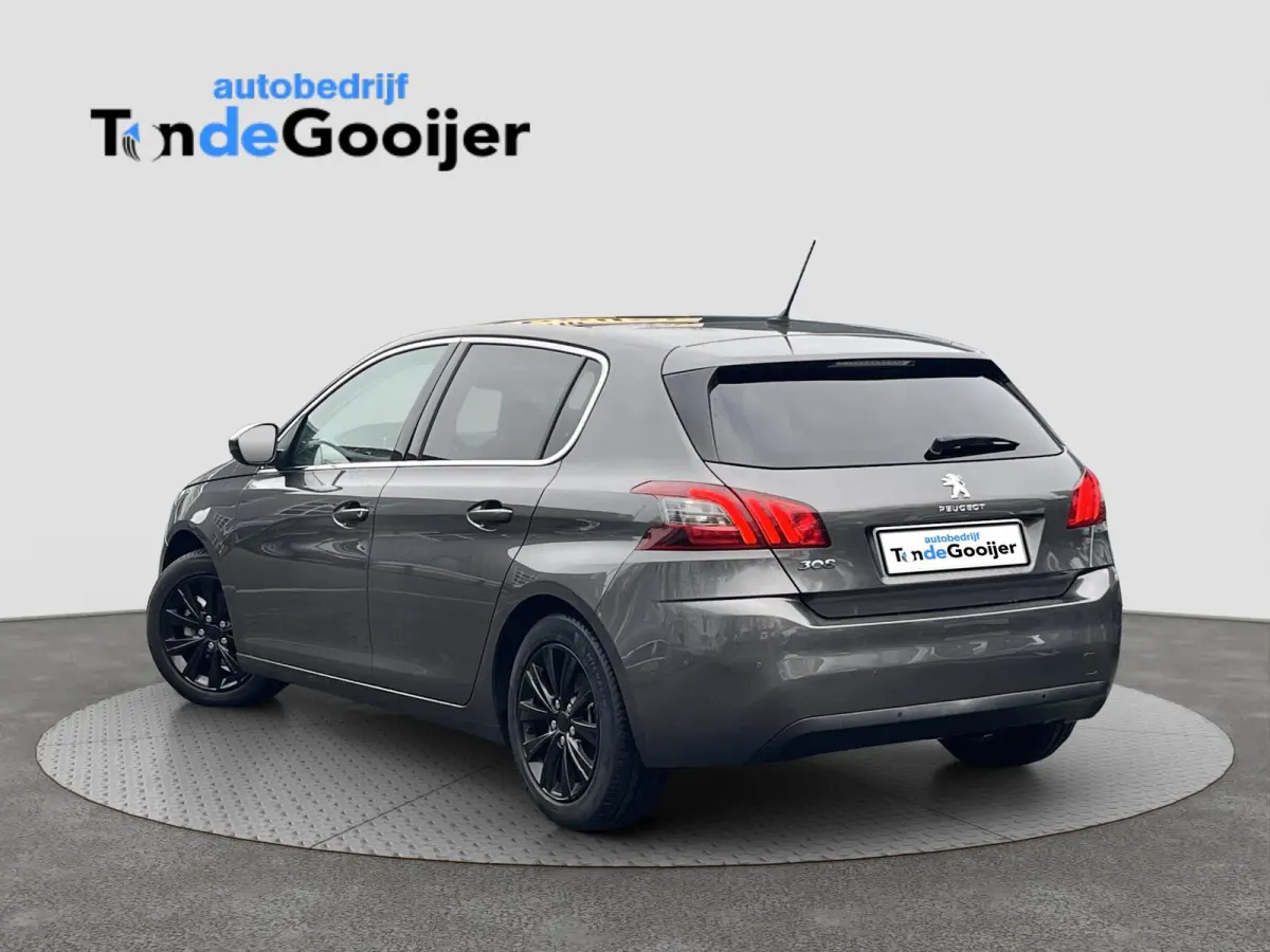 1.2 PureTech Allure | NAV. | PANORAMA | APPLE CARPLAY / ANDROID AUTO |