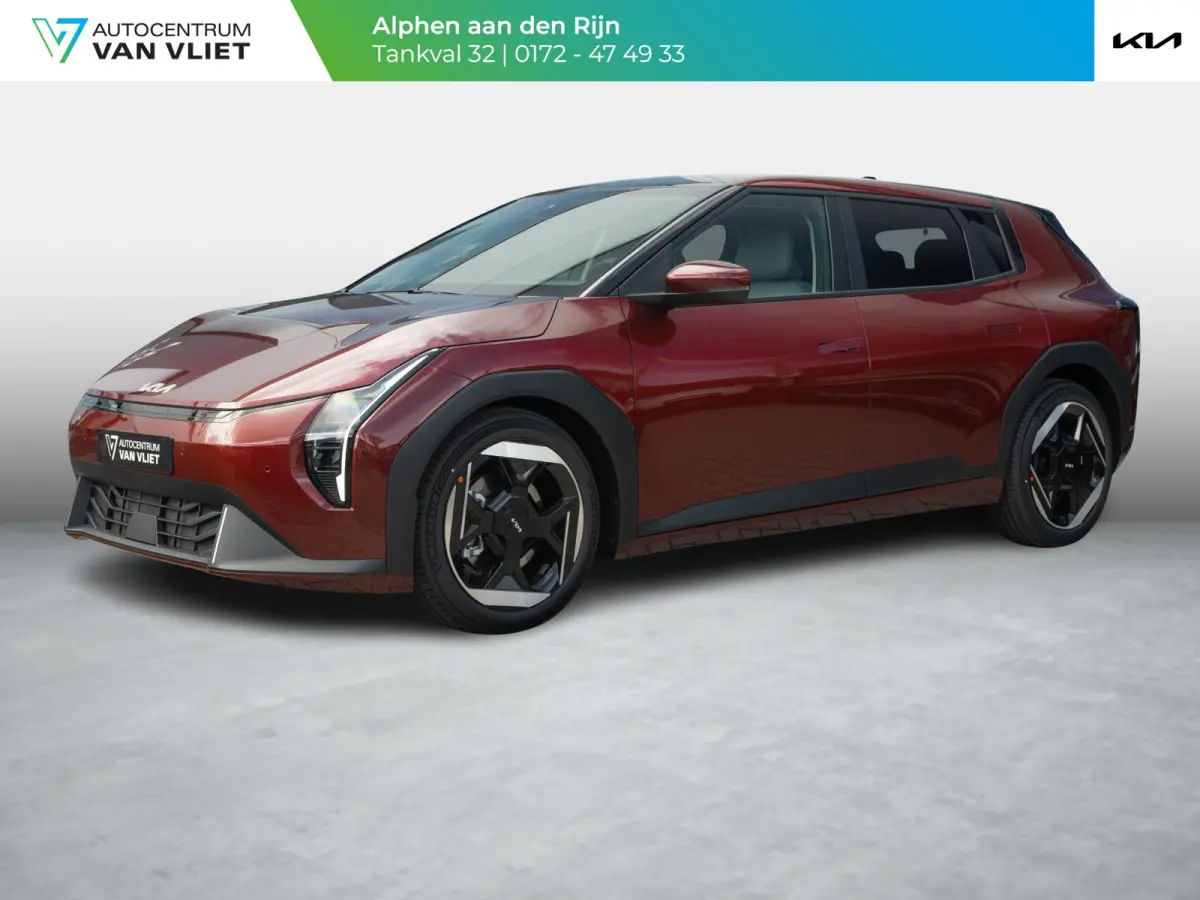 Plus Advanced 58.3 kWh | DIRECT LEVERBAAR | Schuifkanteldak | Navigatie | Stoel en stuurverwarming | H&K | Elektrische achterklep