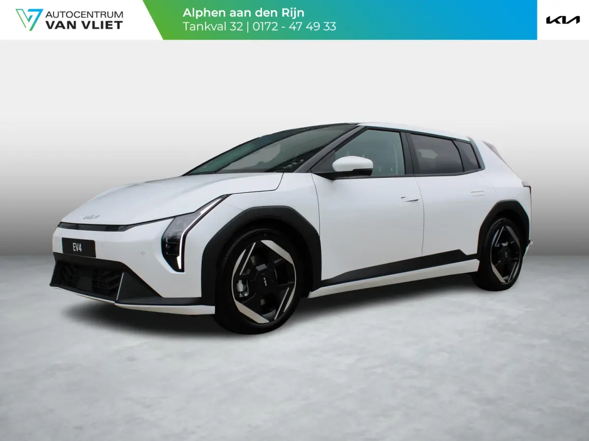 Plus Advanced 58.3 kWh | DIRECT LEVERBAAR | Panodak | Navi. | Clima. | Adapt. Cruise. | Stoel&Stuur Verwarming | Dodehoekassistentie | Harman Kardon