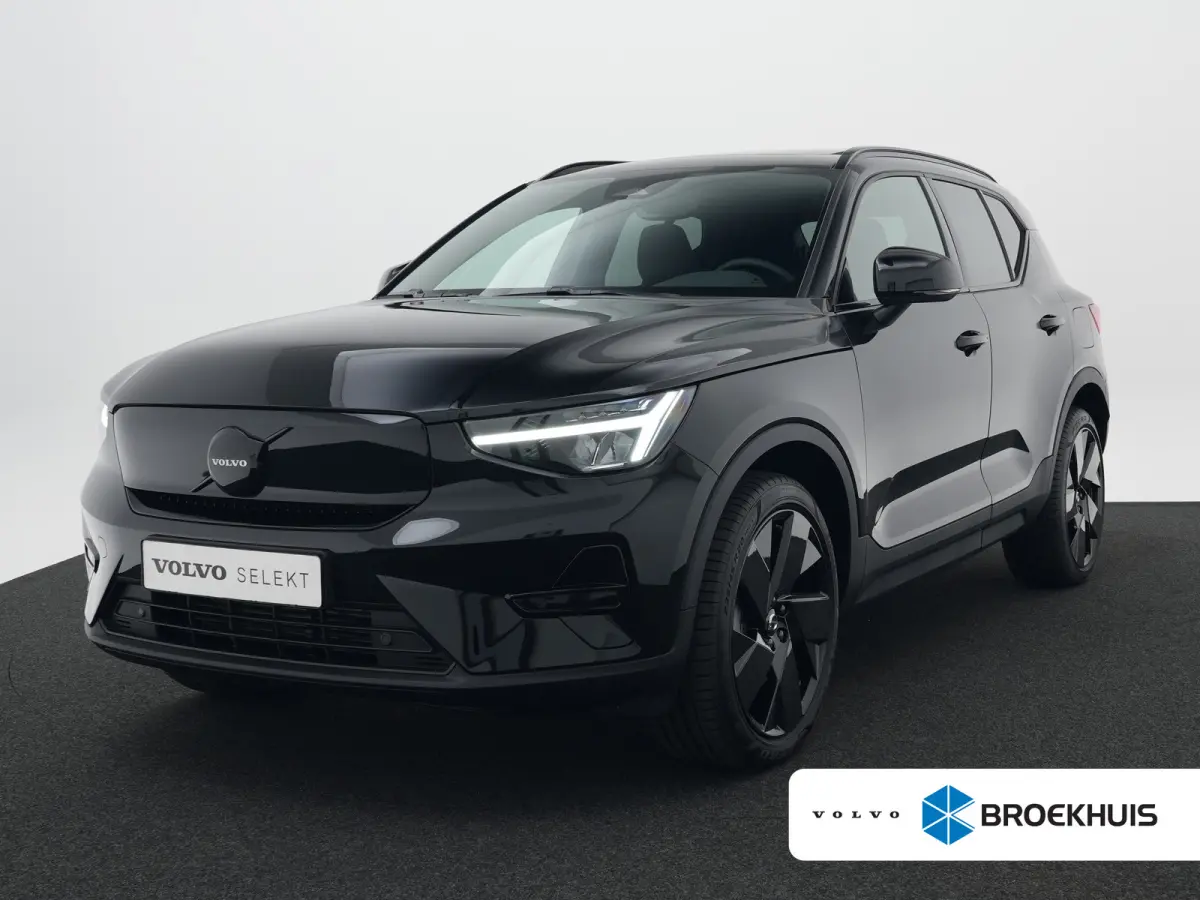 Single Extended Plus Black Edition Europa 82 kWh | Panoramadak | Harman/Kardon | Elek stoelen | Camera | Adaptive Cruise | BLIS