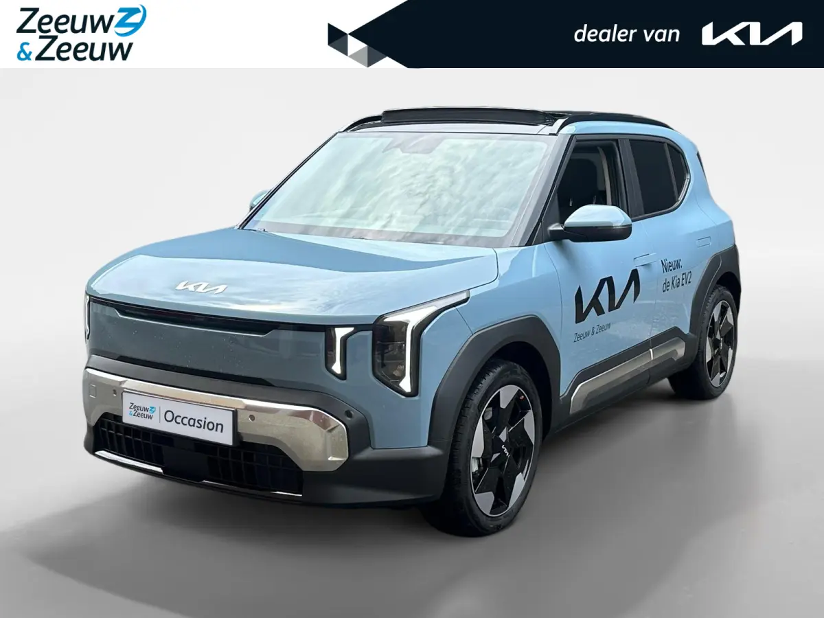 Plus Advanced 42.2 kWh Demo | panorama dak | Harman & Kardon | Navigatie | stoel stuurverwarming |