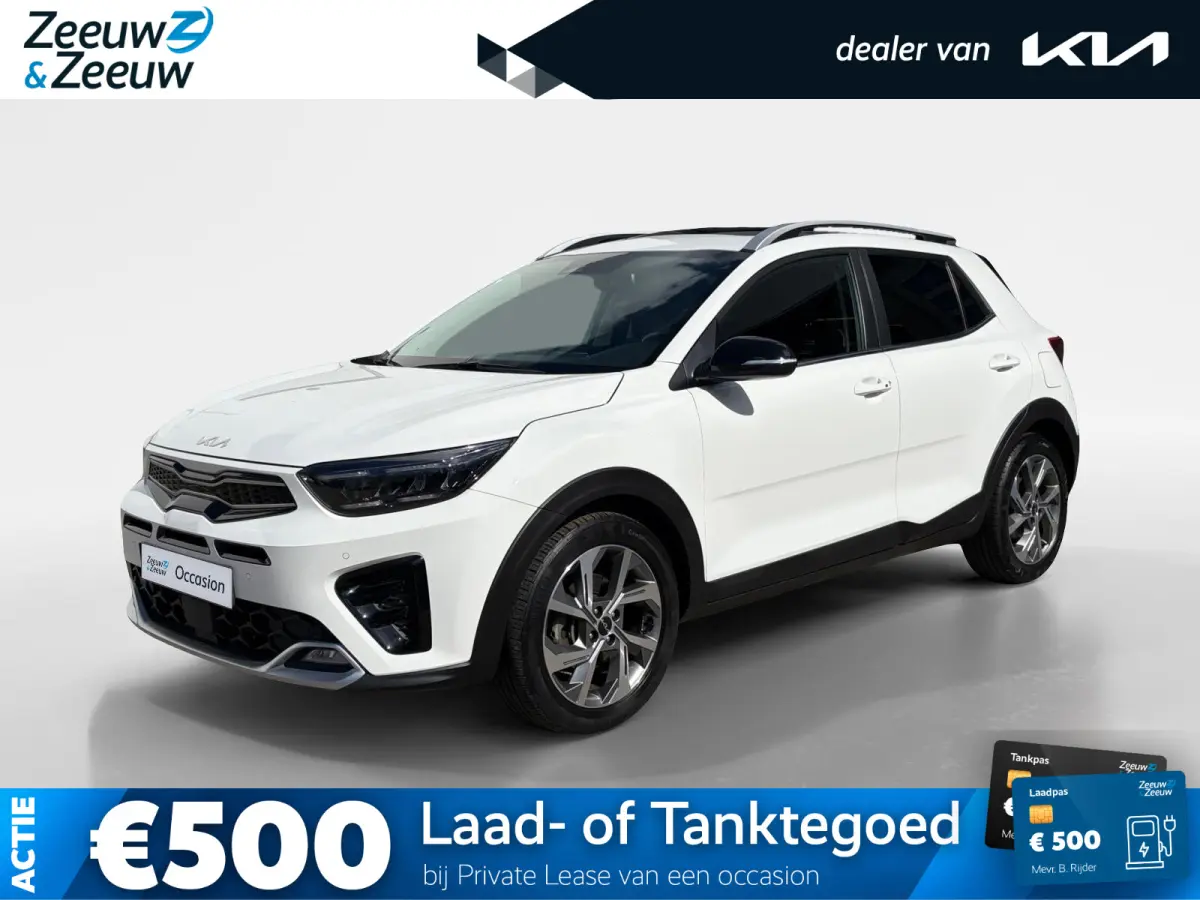 1.0 T-GDi MHEV GT-PlusLine | Navi | Clima | Camera | Schuif-/Kanteldak | Dodehoekdetectie | Stoel-/Stuurverwarming | LED-Koplampen | Carplay | LM Velgen