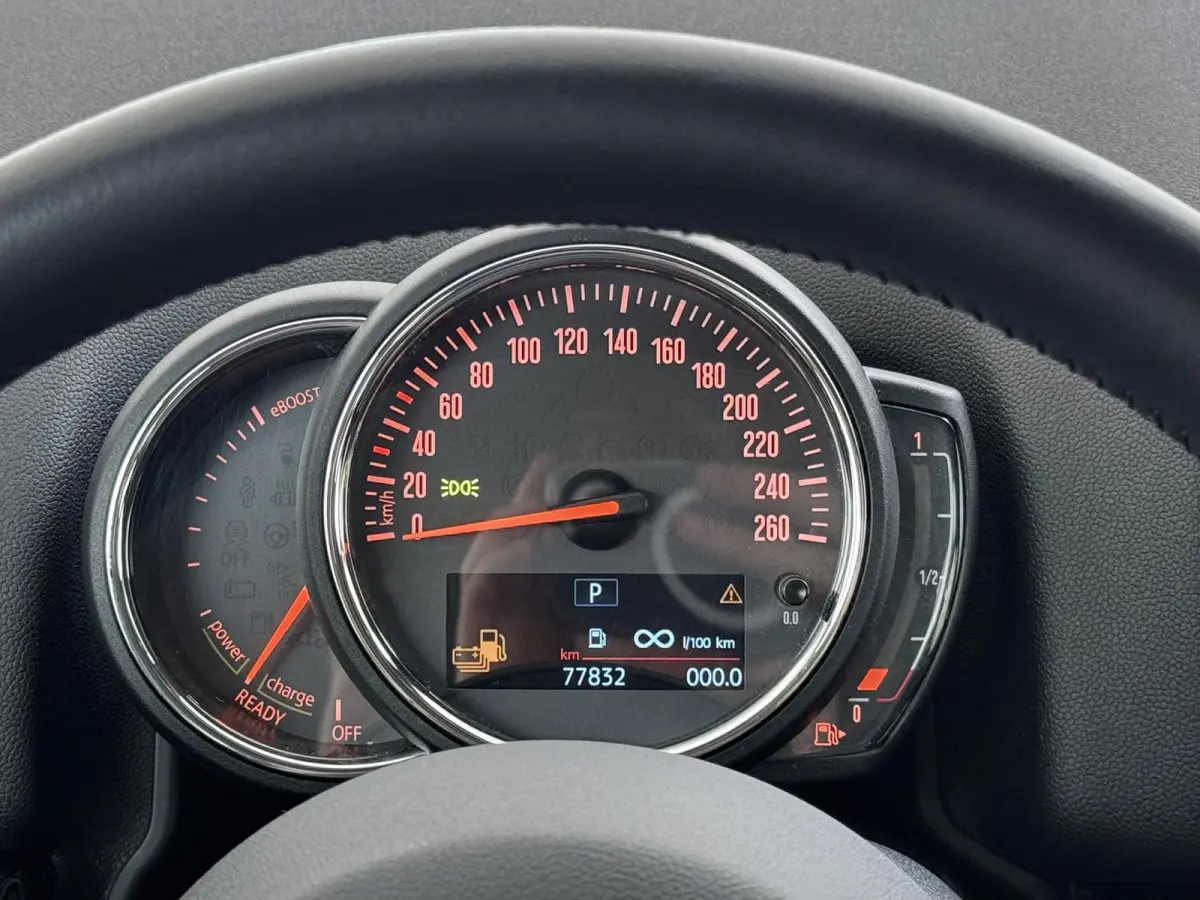 1.5 Cooper ALL4 VAN:26.900,- VOOR:23.330,- UW HERFSTVOORDEEL:3.570,- RIJKLAARPRIJS INC. 12 MND BOVAG GARANTIE | SPORTSTOELEN | AFN. TREKHAAK | 4X4 | STOELVERWARMING|