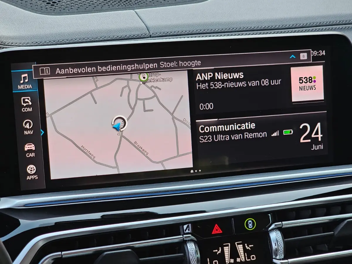 xDrive45e High Executive M-Sport | Luchtvering |  Elek. trekhaak | Safety pack | Achterasbesturing | HUD | M aerodynamica | Leder |