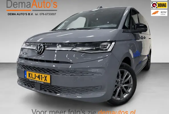 1.4 eHybrid Energetic LANG 6P SOH-TEST/PANO/NAVI/V-COCKPIT/SFEERVERL/DAB/CARPLAY/TREKHAAK///