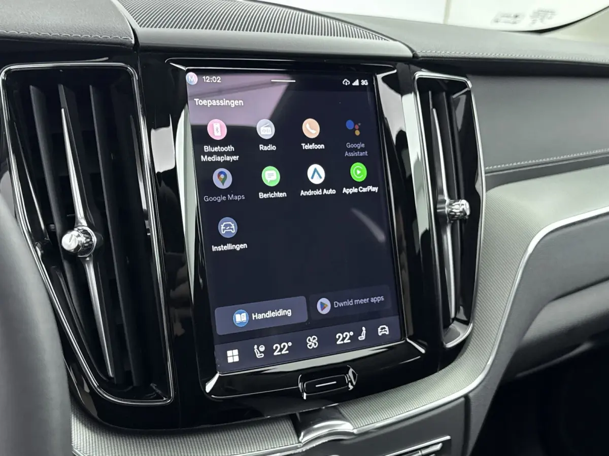 2.0 T8 Plug-in hybrid AWD Ultra Dark | Trekhaak | Bower & Wilkins | Luchtvering |  PDC V+A en 360 camera | 21 inch LM | Extra getint glas |