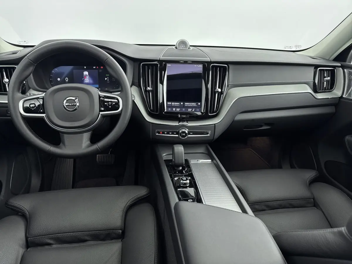 2.0 T8 Plug-in hybrid AWD Ultra Dark | Trekhaak | Bower & Wilkins | Luchtvering |  PDC V+A en 360 camera | 21 inch LM | Extra getint glas |