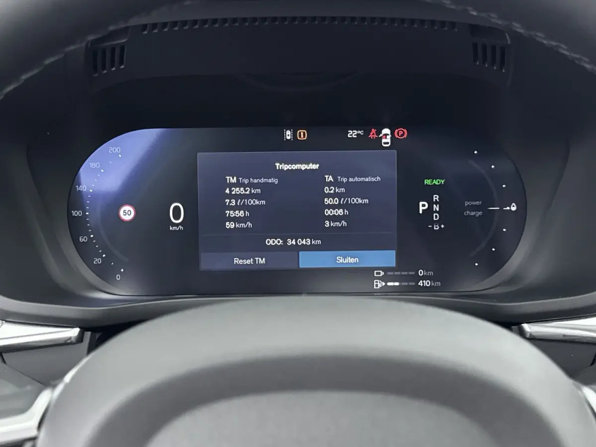 2.0 T8 Plug-in hybrid AWD Ultra Dark | Trekhaak | Bower & Wilkins | Luchtvering |  PDC V+A en 360 camera | 21 inch LM | Extra getint glas |