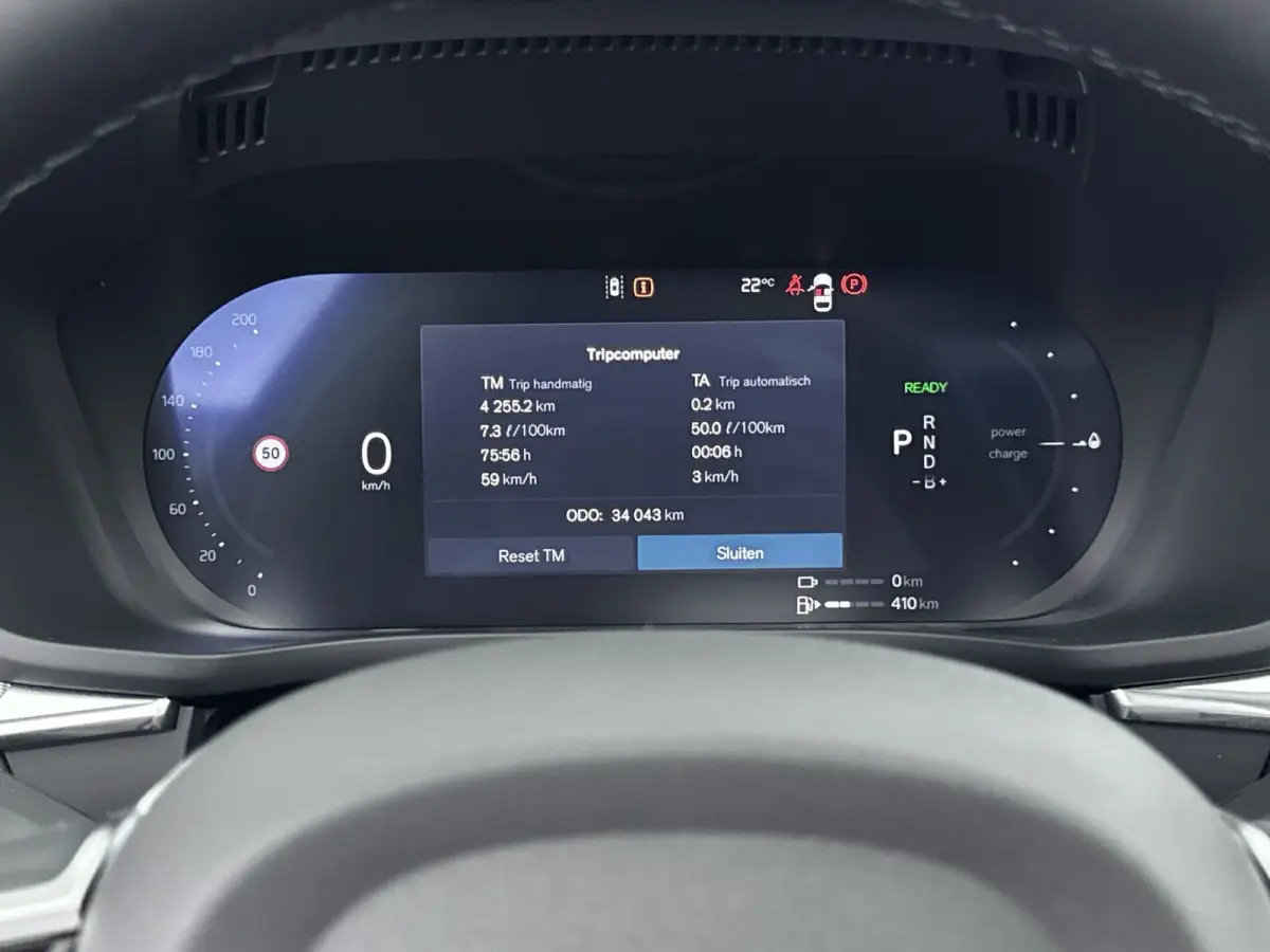 2.0 T8 Plug-in hybrid AWD Ultra Dark | Trekhaak | Bower & Wilkins | Luchtvering |  PDC V+A en 360 camera | 21 inch LM | Extra getint glas |