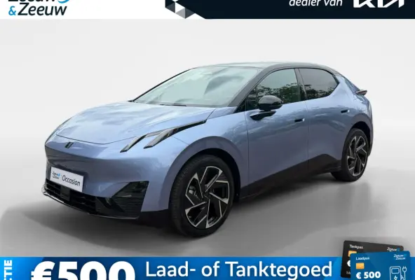 More 66 kWh 360 Camera | Panodak | Addaptive cruise control | Stuur + stoelverwarming | Rest fabrieksgarantie