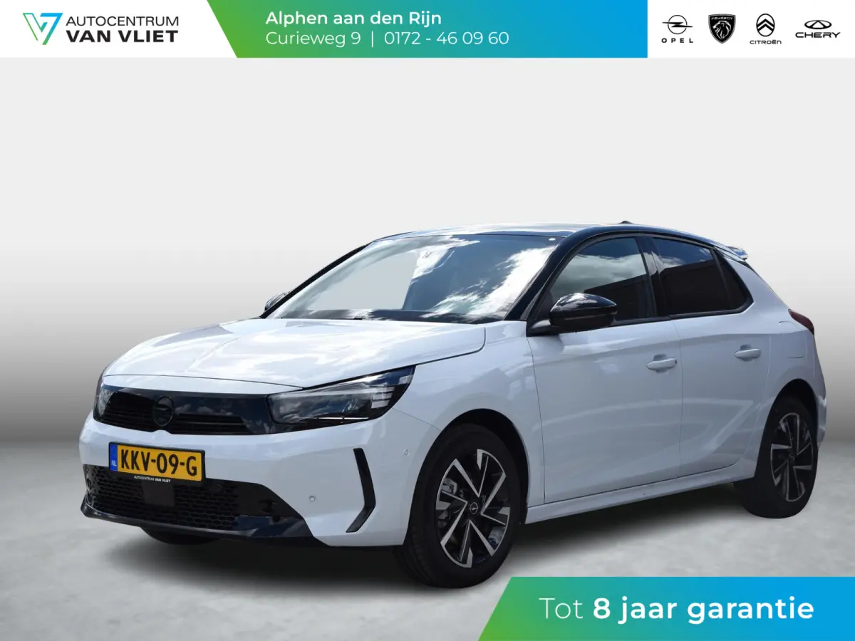 1.2 Turbo Hybrid GS