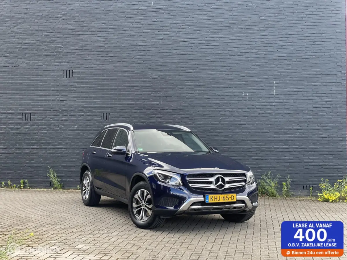 250 4MATIC Premium Plus 9G-Tronic