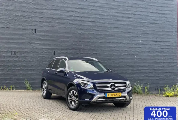 250 4MATIC Premium Plus 9G-Tronic