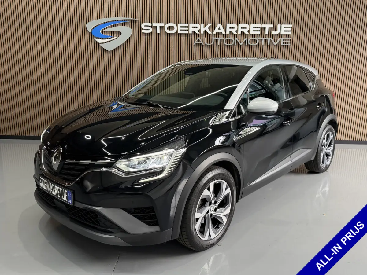 1.3 MHEV 160 R.S. Line | Groot Navi | 18 " | Camera | Led | Stoel & Stuur Verwarming 100% Dealer onderhouden!
