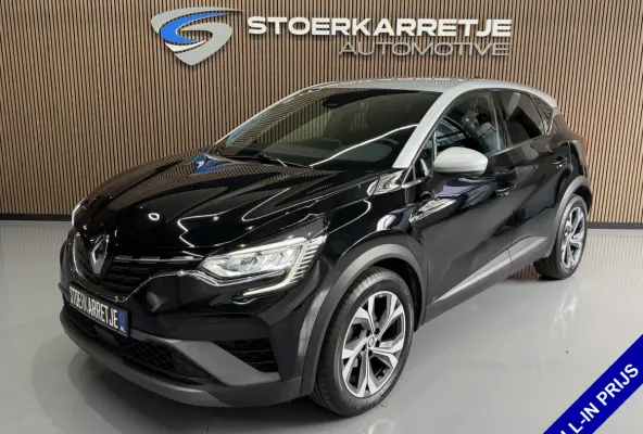 1.3 MHEV 160 R.S. Line | Groot Navi | 18 " | Camera | Led | Stoel & Stuur Verwarming 100% Dealer onderhouden!