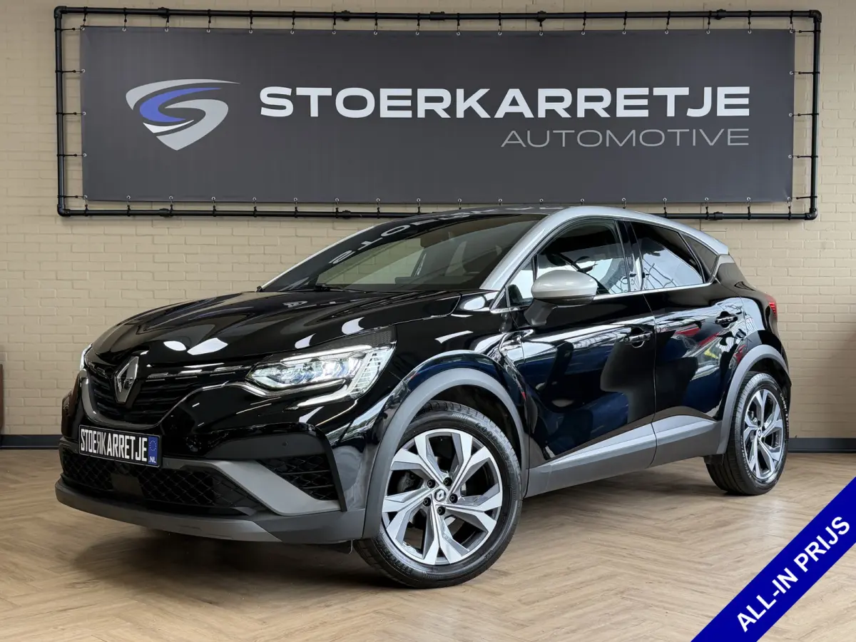 1.3 MHEV 160 R.S. Line | Groot Navi | 18 " | Camera | Led | Stoel & Stuur Verwarming 100% Dealer onderhouden!