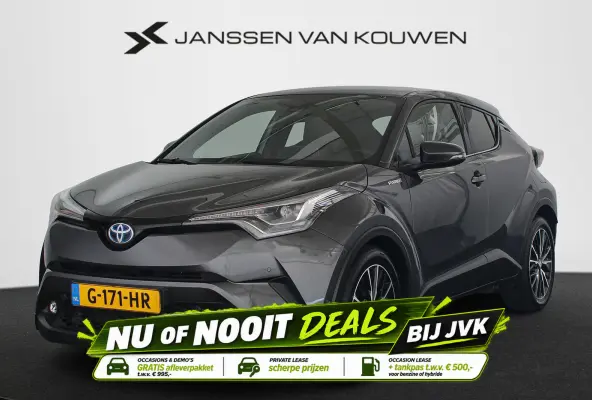 1.8 Hybrid Executive Ultimate Stoel-Stuurverwarming JBL Achteruitrijcamera