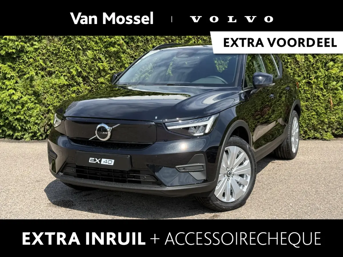Single Motor Extended Range Core 82 kWh | Cruise control | Achteruitrijcamera |