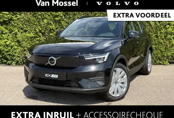 Single Motor Extended Range Core 82 kWh | Cruise control | Achteruitrijcamera |
