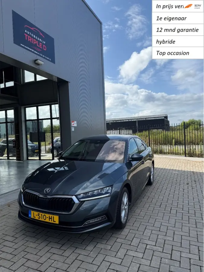 Škoda Octavia 2021 Hybride Automatisch leasen