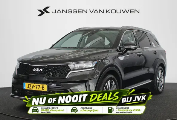 1.6 T-GDI Plug-in Hybrid 4WD DynamicLine Trekhaak Stoelverwarming Leder