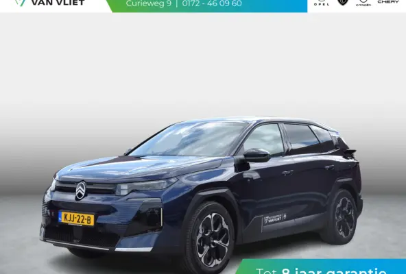 Business Comfort Range 74 kWh | 520 KM WLTP | PANORAMISCH SCHUIF-KANTELDAK | AMBIANCE HYPE GREY | WARMTEPOMP | PACK TECHNO |