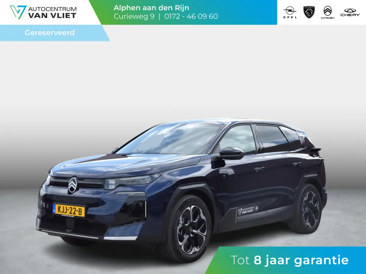 Business Comfort Range 74 kWh | 520 KM WLTP | PANORAMISCH SCHUIF-KANTELDAK | AMBIANCE HYPE GREY | WARMTEPOMP | PACK TECHNO |