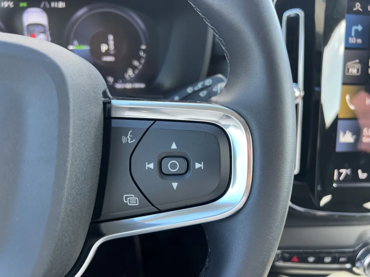 1.5 T4 Plug-in hybrid Plus Dark | BLIS | Camera | Stoelverwarming | Adaptieve Cruise Control | Lederen Bekleding |