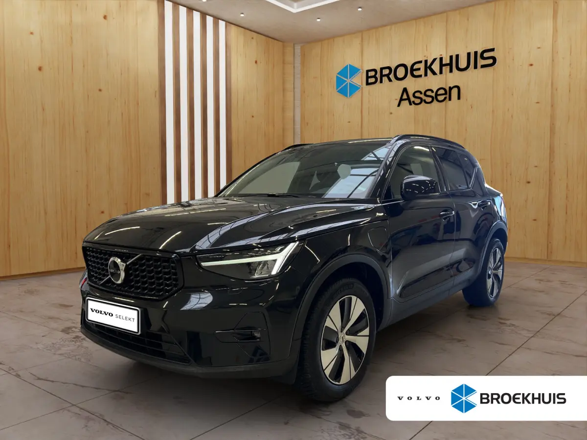 1.5 T4 Plug-in hybrid Plus Dark | BLIS | Camera | Stoelverwarming | Adaptieve Cruise Control | Lederen Bekleding |