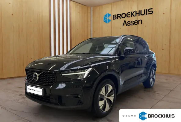 1.5 T4 Plug-in hybrid Plus Dark | BLIS | Camera | Stoelverwarming | Adaptieve Cruise Control | Lederen Bekleding |