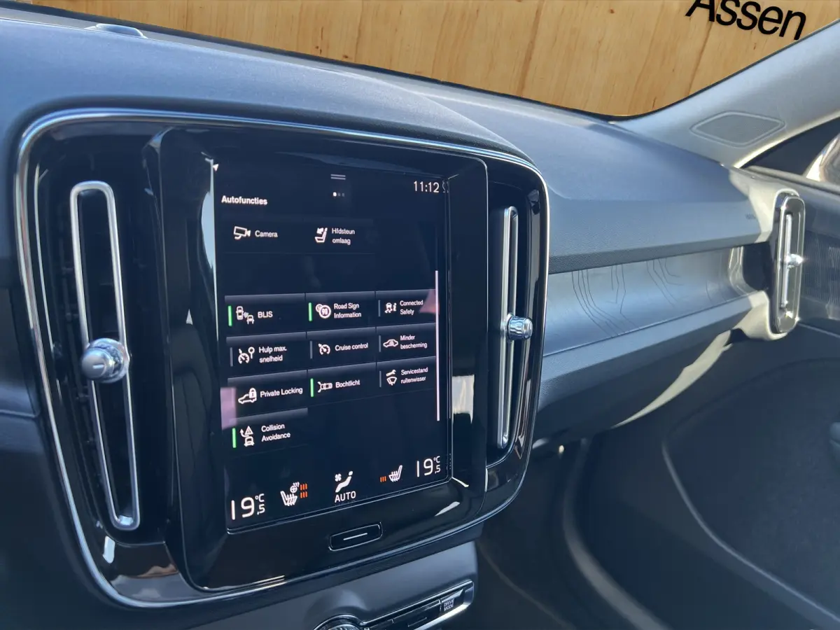 1.5 T4 Plug-in hybrid Plus Dark | BLIS | Camera | Stoelverwarming | Adaptieve Cruise Control | Lederen Bekleding |
