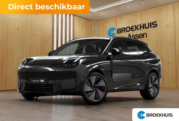 1.5 T PHEV 257 KW More | BLIS | Harman Kardon | Stoel + stuur verwarming | 360 Camera | Panoramadak |