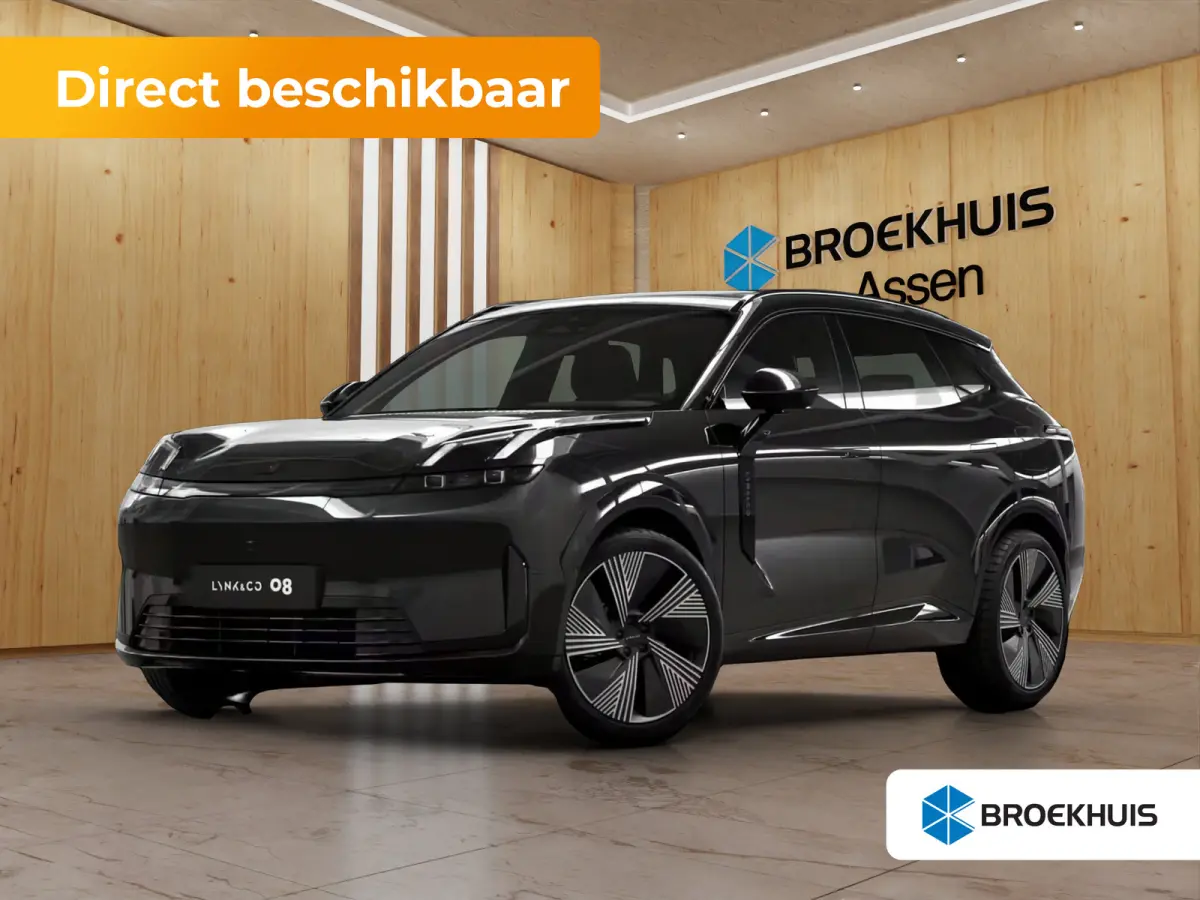 1.5 T PHEV 257 KW More | BLIS | Harman Kardon | Stoel + stuur verwarming | 360 Camera | Panoramadak |