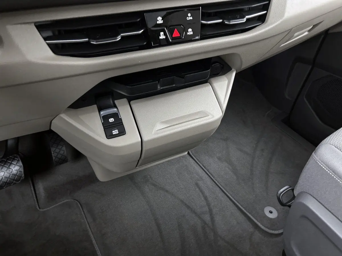 1.5 eHybrid L2 Bulli Edition 4Motion 245PK | Trekhaak | Airco | Navigatiesyteem met Apple Carplay/Android Auto | Achteruitrijcamera | Stoelverwarming | Anti-diefstalalarm | Keyless |