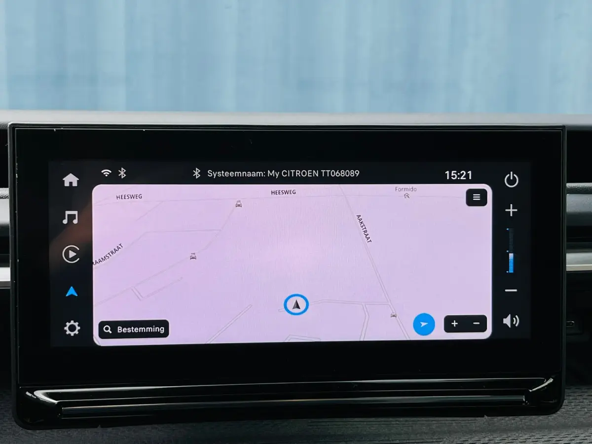 1.2 Hybrid 110pk Max 8 Jaar garantie | Achteruitrijcamera | Cruise control | Airco | Apple carplay & Android auto