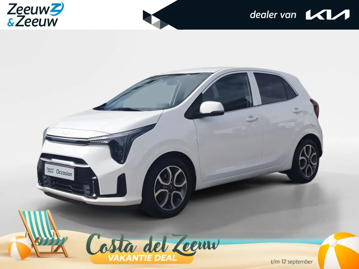 1.0 DPI ExecutiveLine | Stoel en stuurverwarming | Navigatie | Camera | Keyless met startknop | Climate control | Cruise control | Getinte ramen achter |