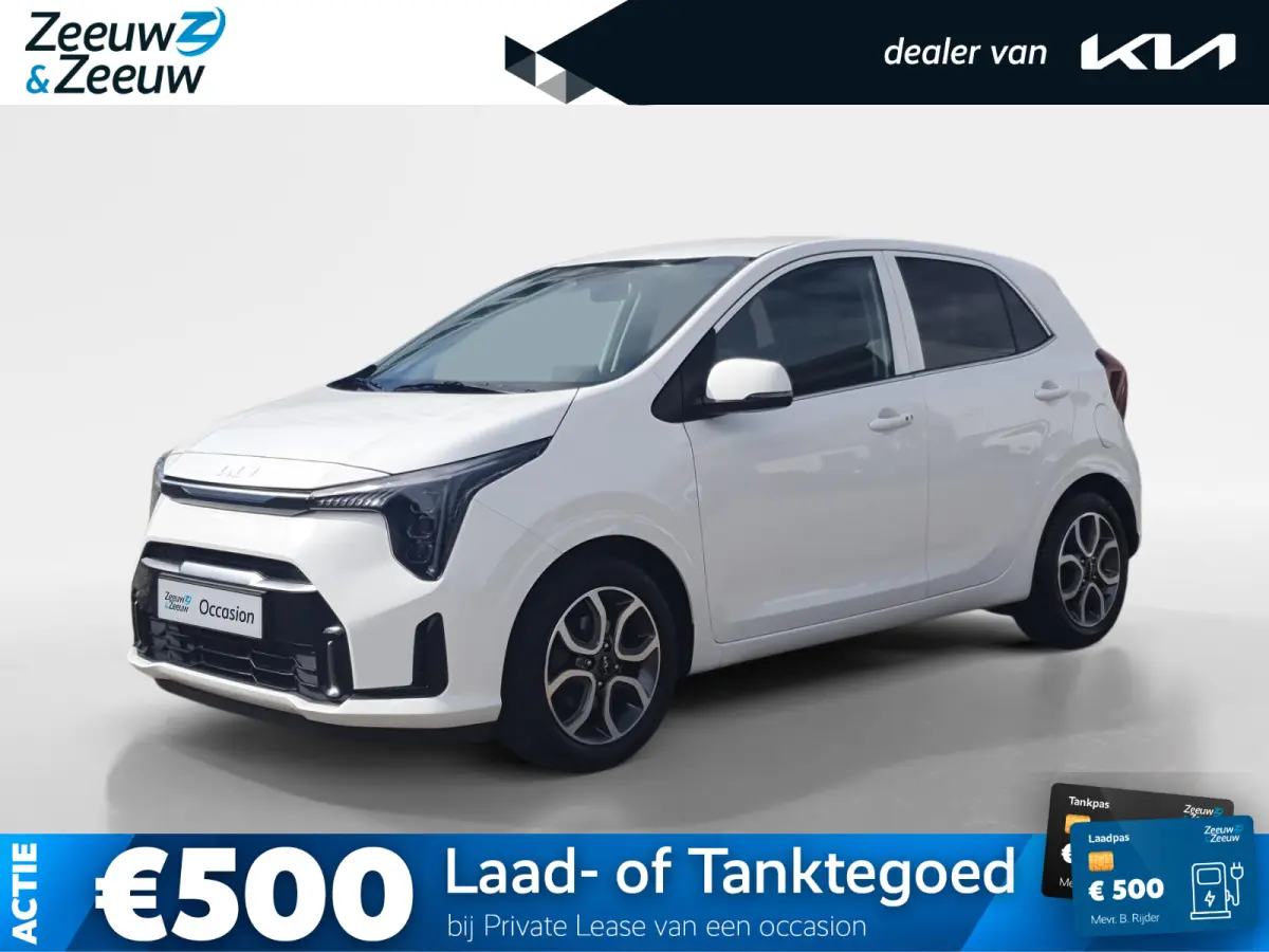 1.0 DPI ExecutiveLine | Stoel en stuurverwarming | Navigatie | Camera | Keyless met startknop | Climate control | Cruise control | Getinte ramen achter |