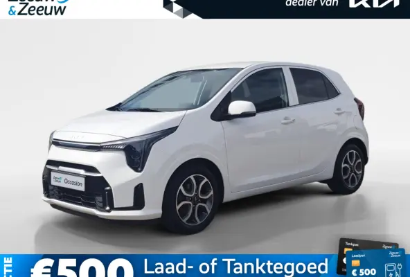 1.0 DPI ExecutiveLine | Stoel en stuurverwarming | Navigatie | Camera | Keyless met startknop | Climate control | Cruise control | Getinte ramen achter |