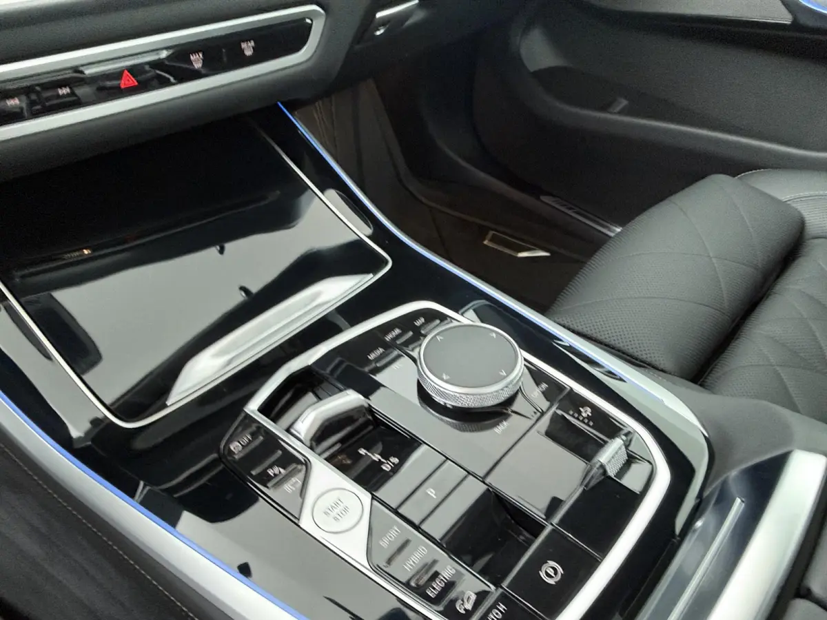 xDrive50e | SoH 100% | M Sportpakket Pro | Driving Assistant Professional | Parking Assistant professional | Comfort Plus Pack | Innovation Pack | Panoramadak | Trekhaak | Harman/Kardon | So