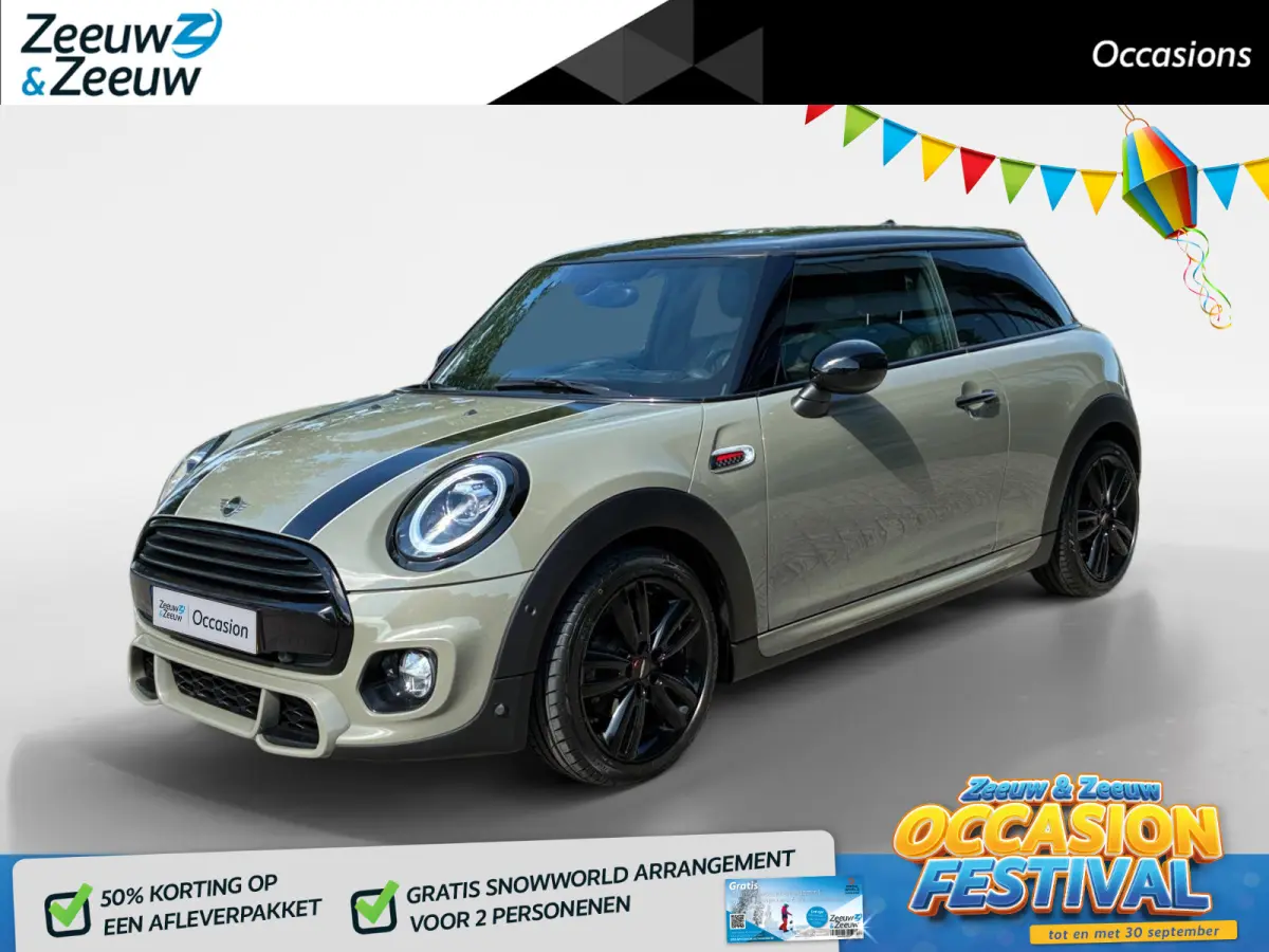 1.5 Cooper Works