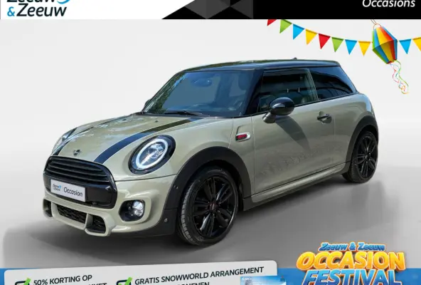 1.5 Cooper Works