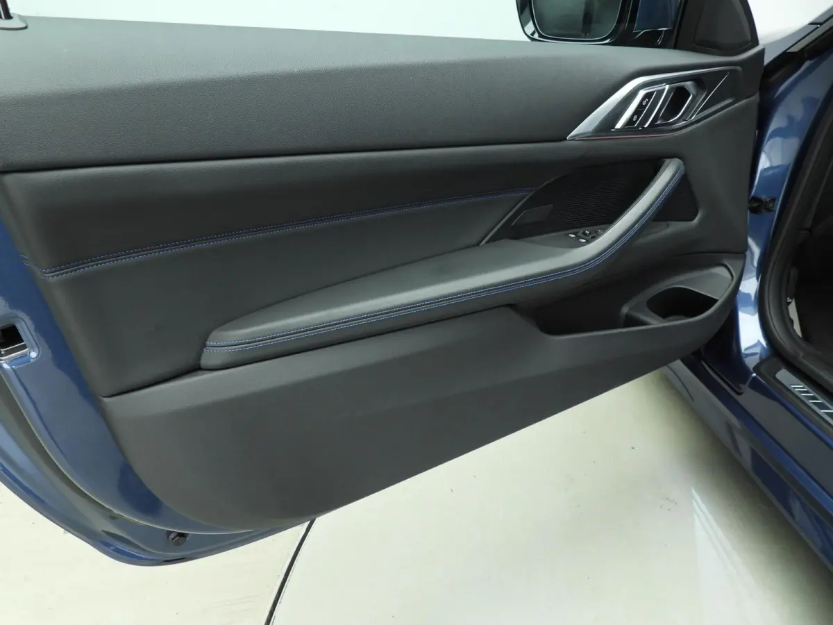 430i | M-Sportpakket | LED | Navigatie | Sportstoelen | Active cruise | DAB | Hifi speakers | Alu 19 inch