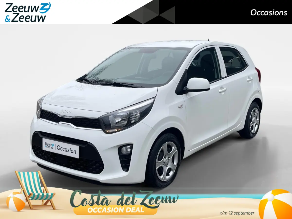 1.0 DPi ComfortLine | Cruise control | Airco | Bluetooth | NAP