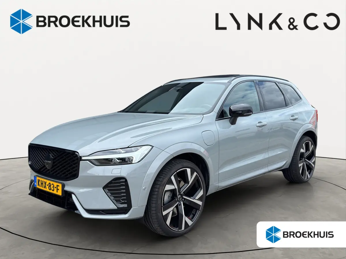 MY27 T8 Plug-in hybrid AWD Ultra Black Edition Executive | Trekhaak | Bowers & Wilkins audio | 22'' Velgen | Stoel ventilatie en massage | 360 camera