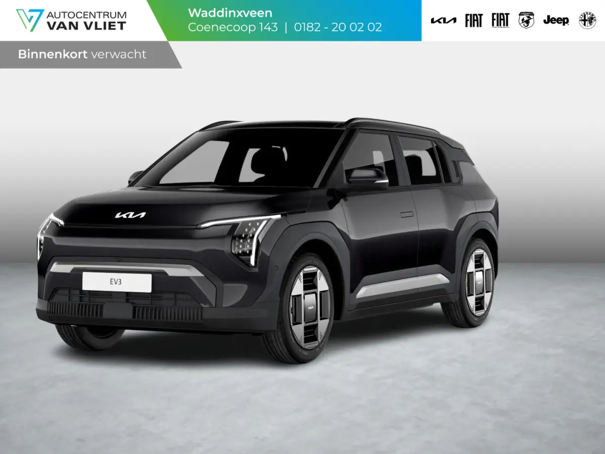Plus 58.3 kWh | Clima | Navi | Adapt. Cruise | Camera | Apple Carplay | BSM | Keyless | Stoel&Stuur Verwarming